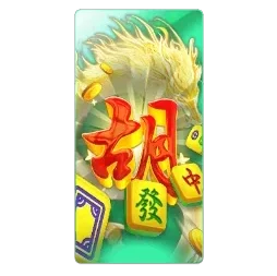 Mahjong
Ways slot game